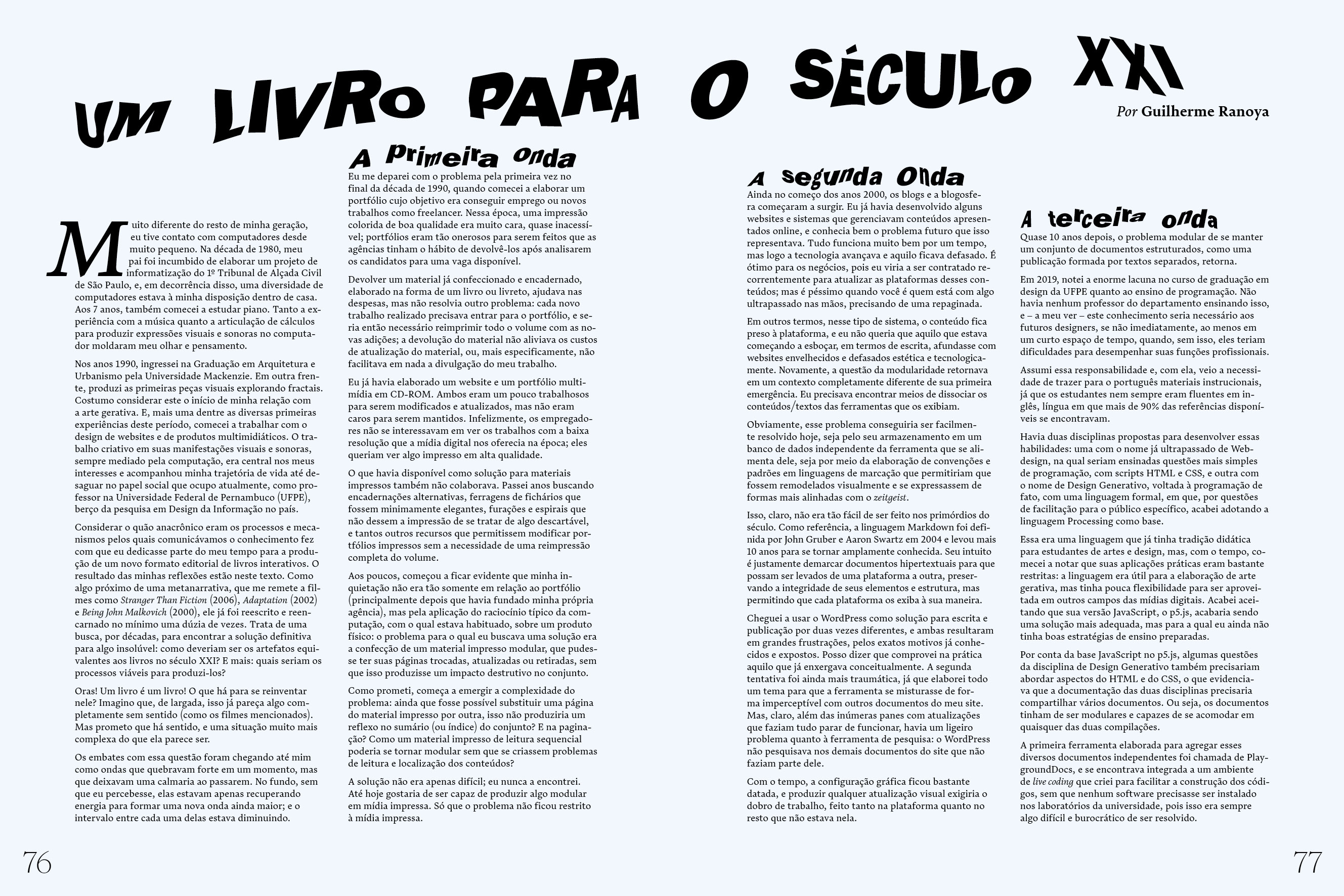 Um Livro para o Século XXI
